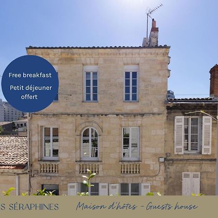 בורדו Les Seraphines - Chambres D'Hotes - Guests House מראה חיצוני תמונה